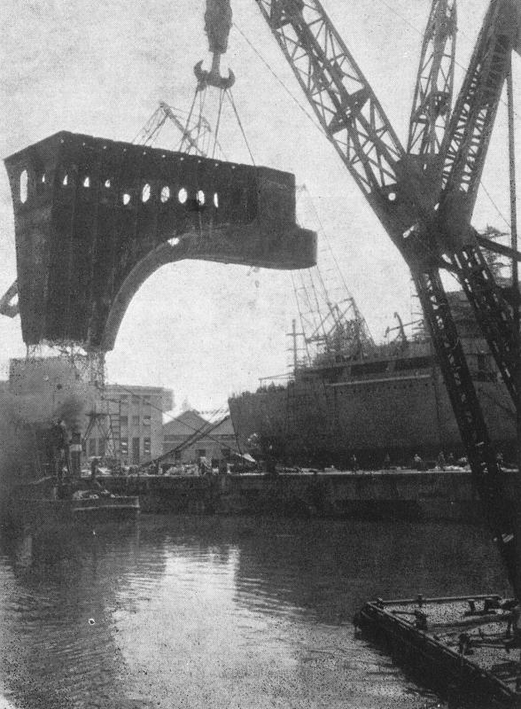 Momento di montaggio del dritto nel cantiere, n. 3, 1962