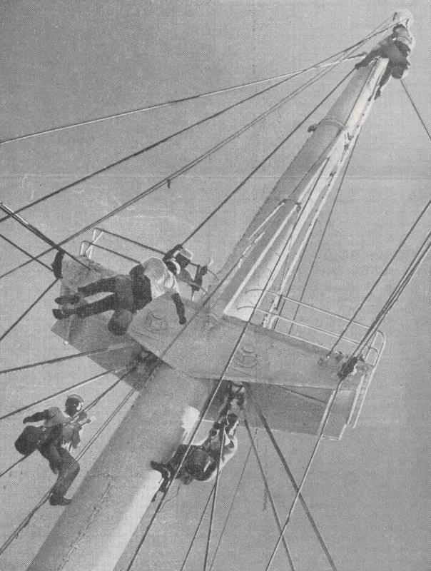 Notiziario &quot;C&quot;, n. 6, 1962
